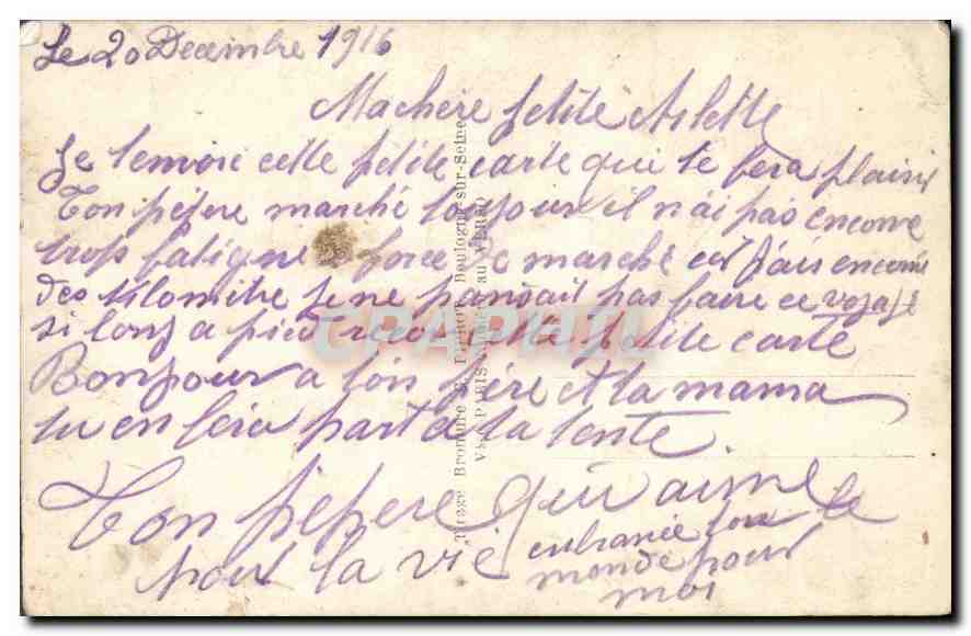 CPA Cette Cocarde placee sur mon coeur d'en suis centain me partera bonheur  — Verso