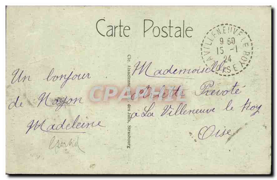 CPA Noyon La Cathedrale et la rue deaux Bornes  — Rückseite