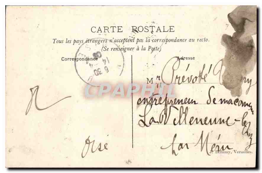 CPA Versailles La Piece d'Eau des Suisses et l'Orangerie  — Verso