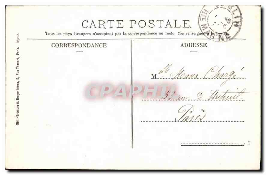 La Haute-Marne - Abbaye de Septfontaines - Le Jardin Français — Verso