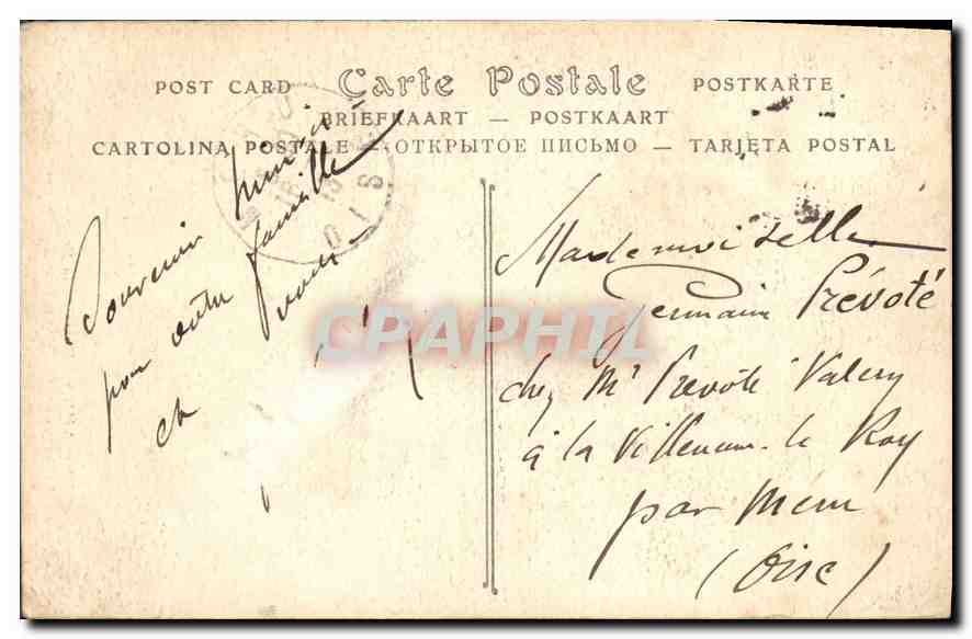 CPA Nimes Musee de la Maison Carree Phryne trouvee ou Cours Neuf  — Rückseite