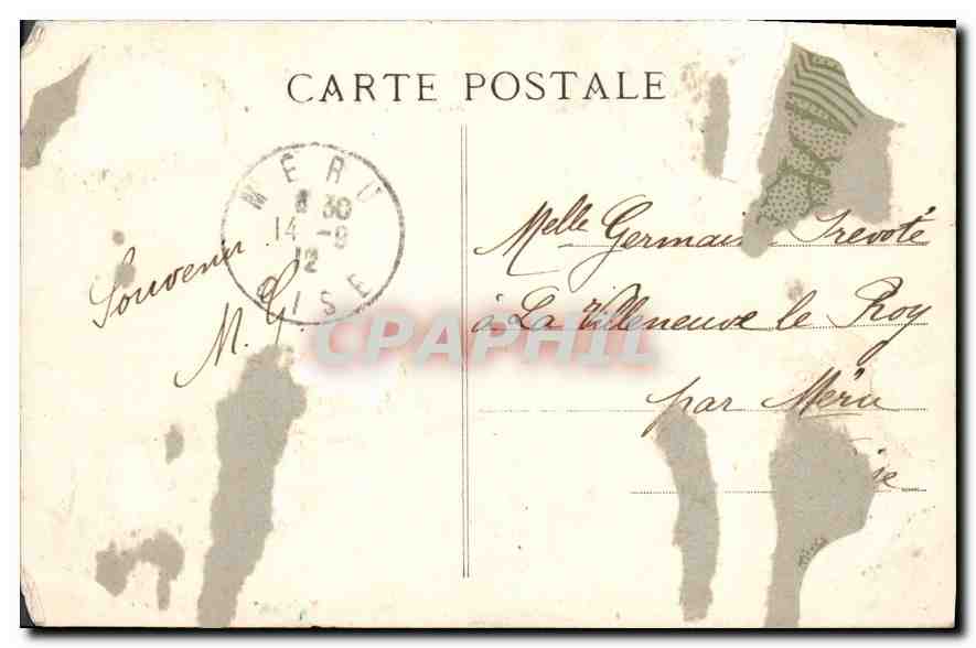 Verberie - Ferme de Saint-Germain (XVIIe siècle) — Ancienne Résidence du Prince de Soubise — Rückseite