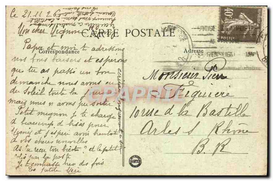 Visitation de la Sainte-Vierge à sa cousine Elisabeth — 2e Mystère du Rosaire — Éditeur Cannellet — Reverso