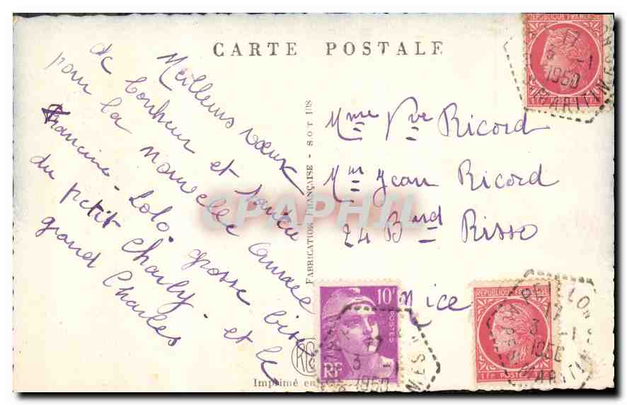 CPA Heureuse Annee  — Rückseite