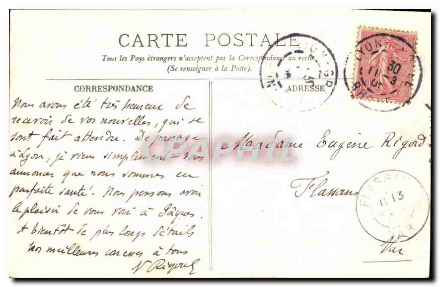 CPA Lyon Vue vers la Place Carnot Tramways — Rückseite