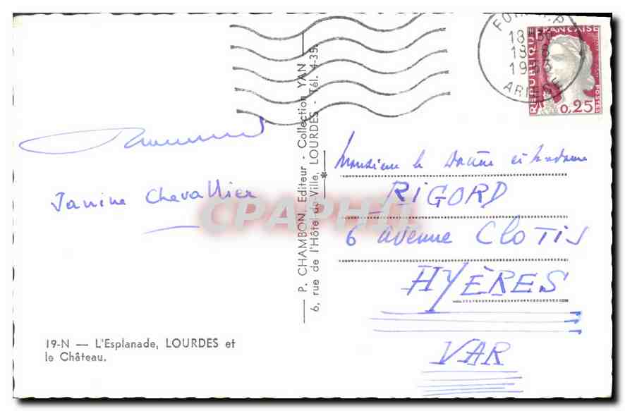 CPA Souvenir de mon pelerinage a Lourdes  — Verso