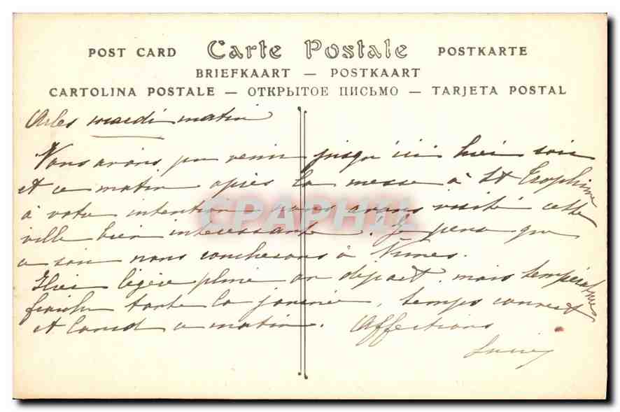 CPA Arles le Cloitre Saint Trophime XII siecle  — Verso