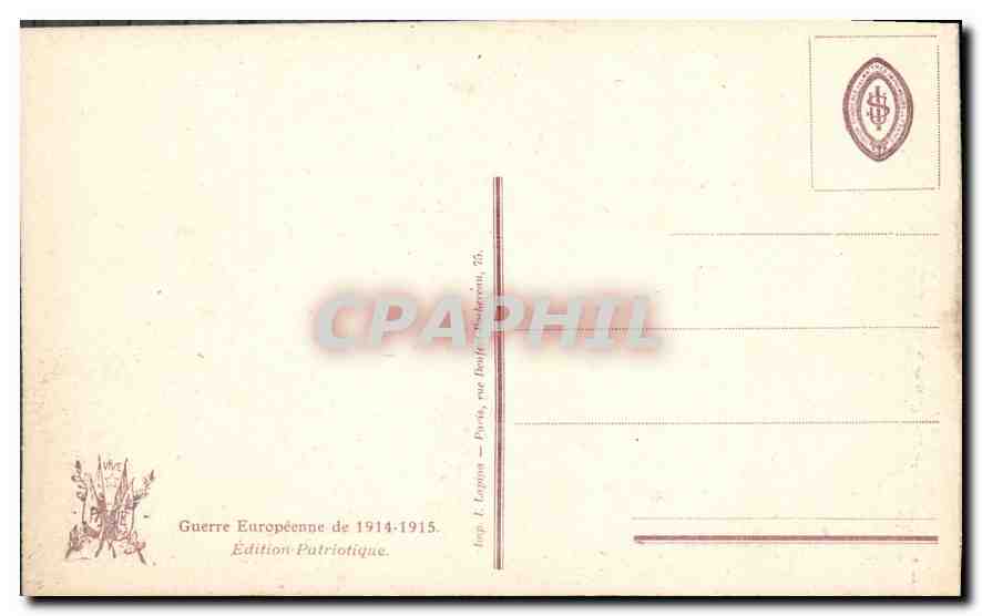 CPA Albert Somme Basilique de Notre Dame de Brebieres apres plusieurs bombardements par les Allemand — Rückseite