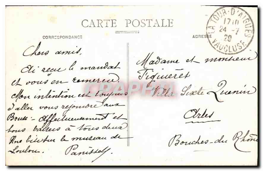 CPA Montmajour Galerie Ouest du Cloitre  — Rückseite