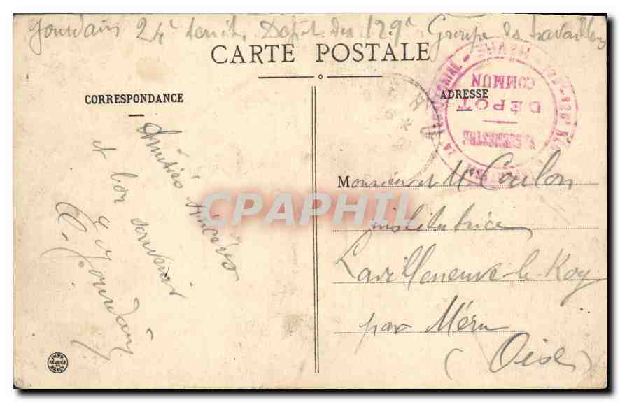 CPA Le Havre la Nouvelle entree du Port  — Rückseite