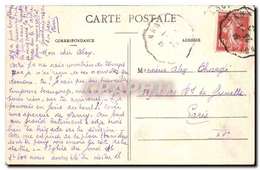 CPA Nancy vue panoramique sur la place de la Carriere  — Rückseite