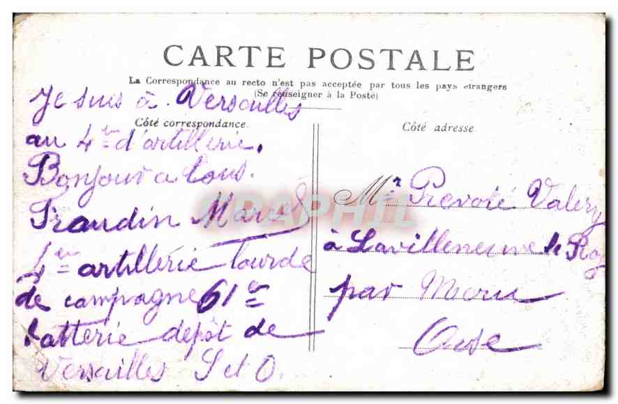 CPA Versailles Petit Trianon Le Temple d'Amour  — Verso