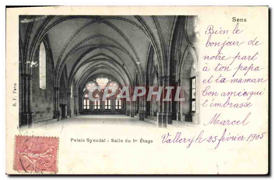Sens — Palais Synodal : Salle du 1er Étage — B.F. Paris