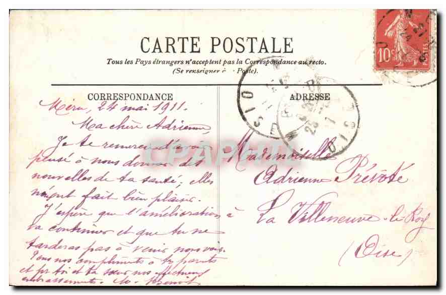 CPA Chateau Thierry Terrasse du Vieux Chateau  — Rückseite
