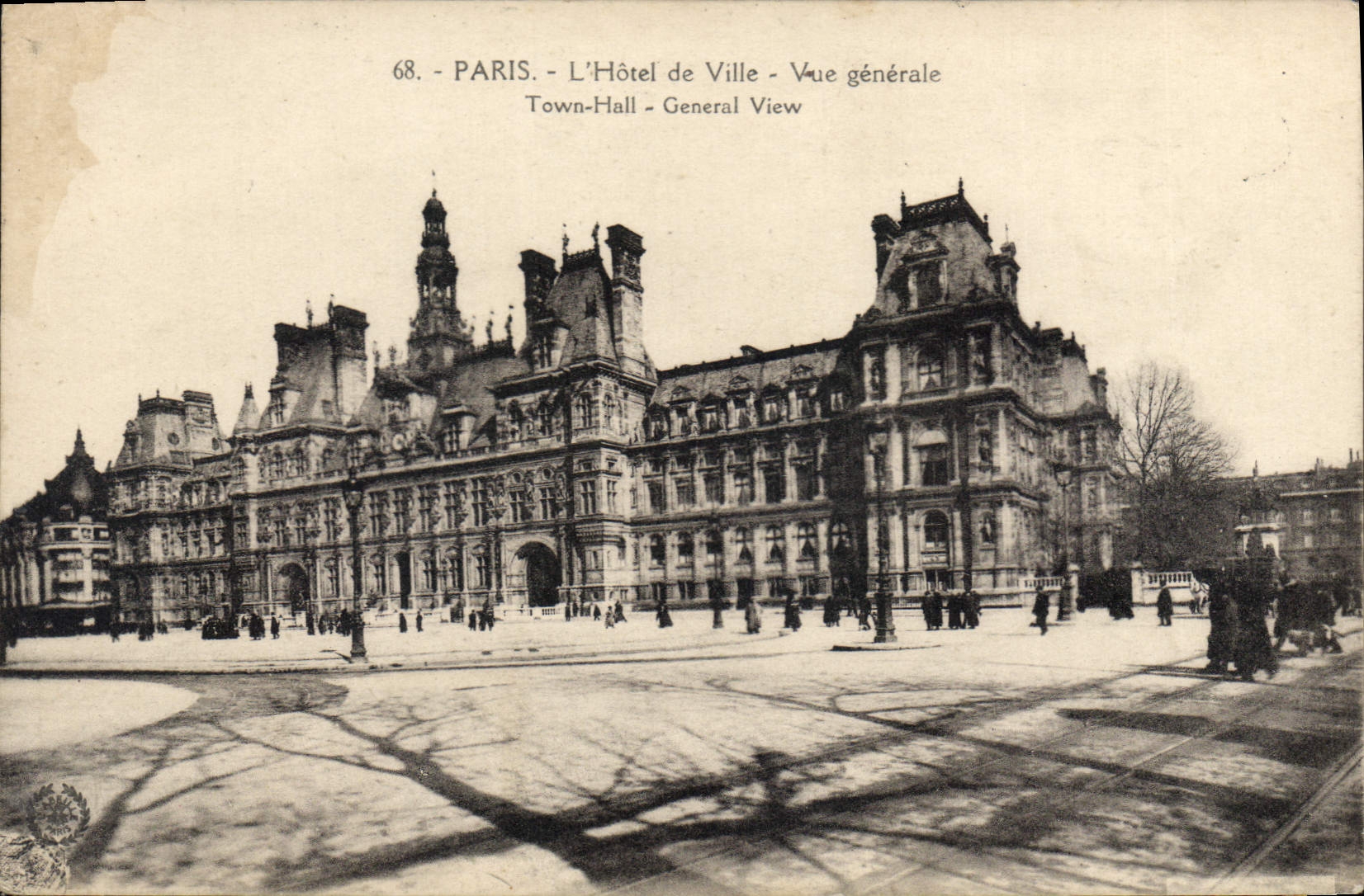CPA Paris L'Hotel de Ville Vue generale 