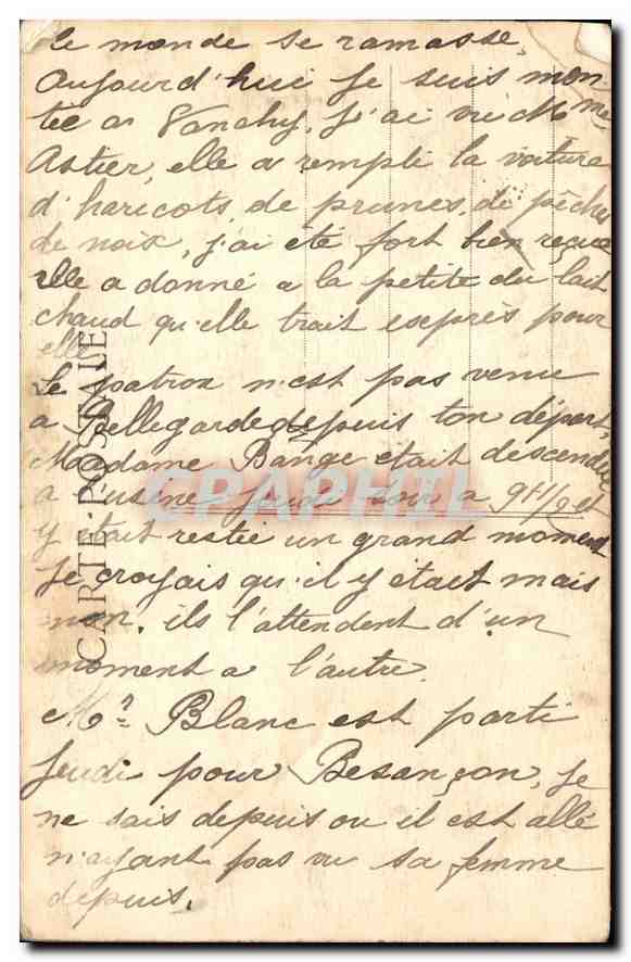 Bellegarde (Ain) — Perte de la Valserine et Pont naturel des Oulles — D. Varchaux, Édit. Bellegarde (Déposé) — Verso