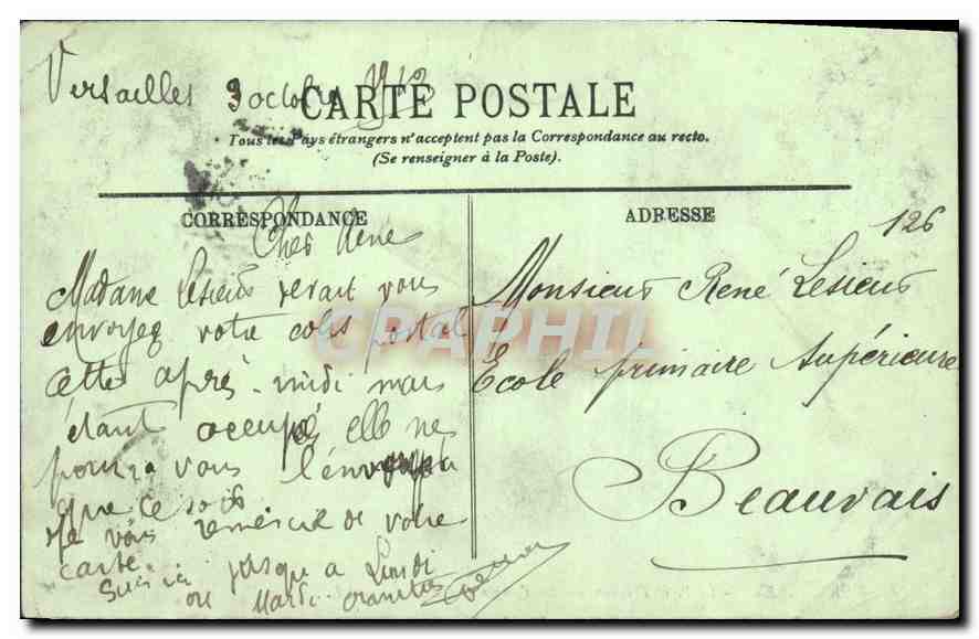 CPA Versailles Le Petit Trianon Le Temple de l'Amour  — Verso