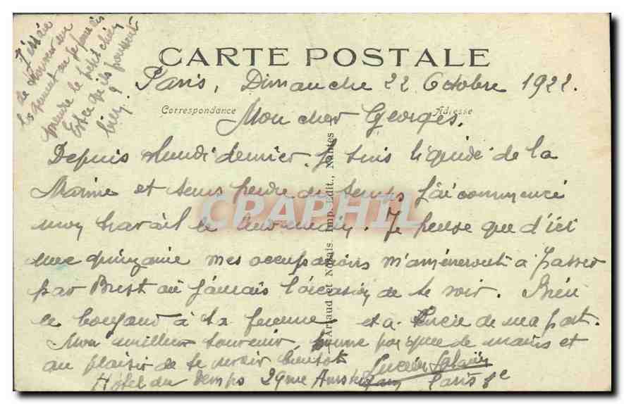 CPA Clisson Entree de la Chapelle du Chateau dans laquelle fut celebree  — Rückseite