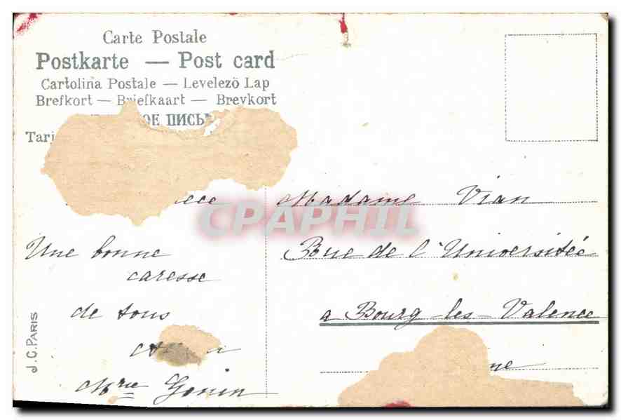CPA Bonne Fete Enfants — Verso