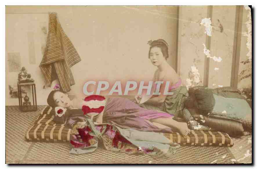 Photos Femmes Japon Nippon