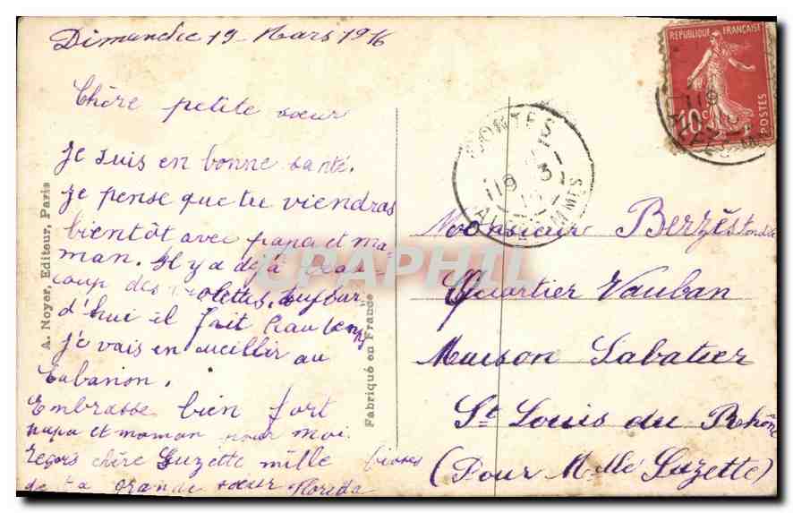 CPA Fantaisie Enfant — Rückseite