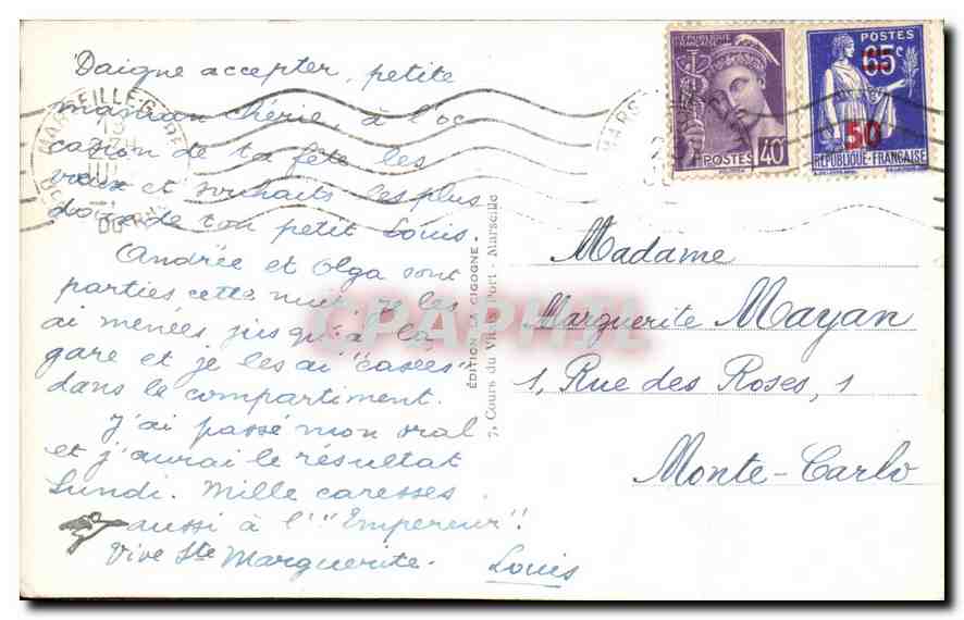CPA Marseille La Porte d'Aix  — Verso