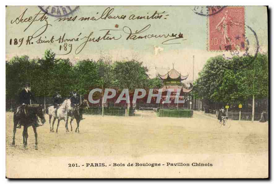 CPA Paris Bois de Boulogne Pavillon Chinois Chine China
