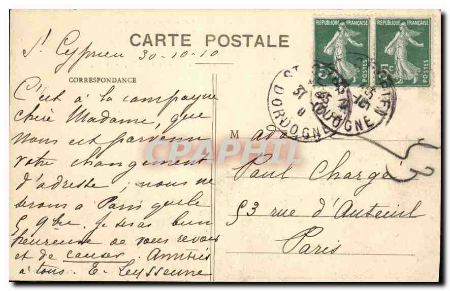 CPA La Dordogne Pitttoresque Chateau feodal de Castelnaud en Sarladais  — Verso
