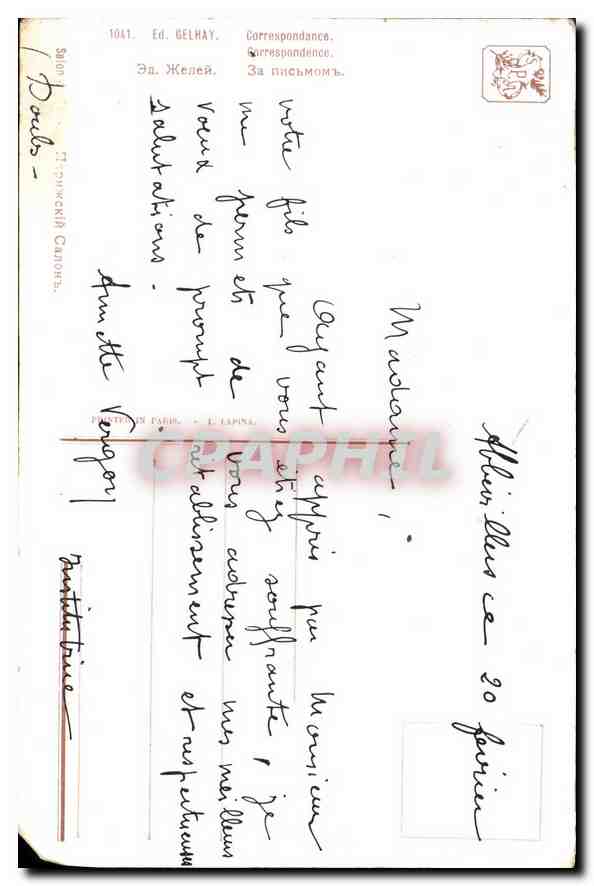 CPA Gelhay Correspondance — Verso