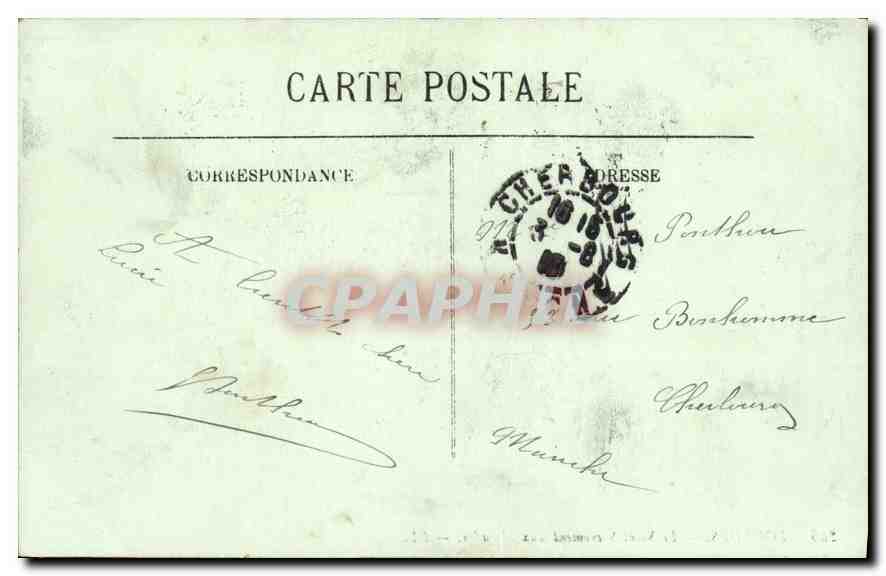 CPA Lourdes Le Saint Sacrement aux Malades  — Verso