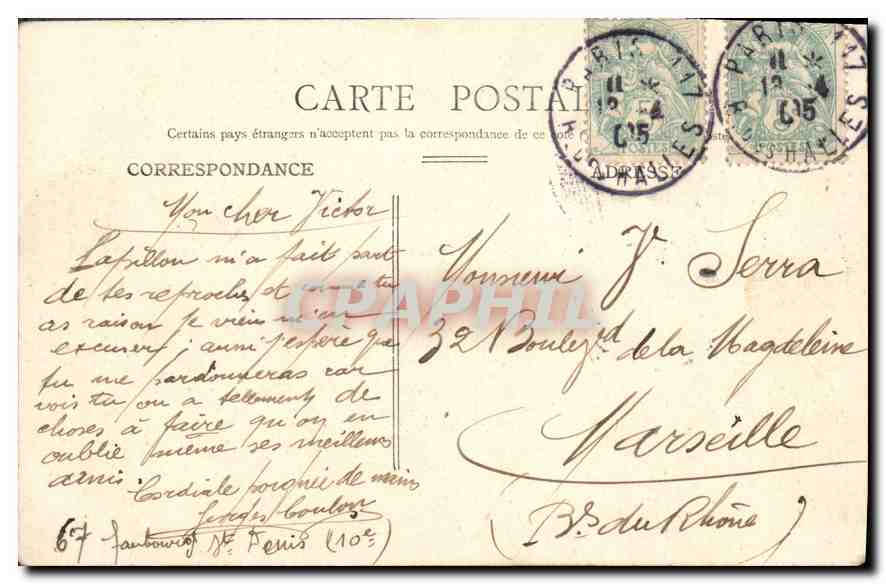 CPA Paris Chaumont Le Pont de Brigues  — Verso