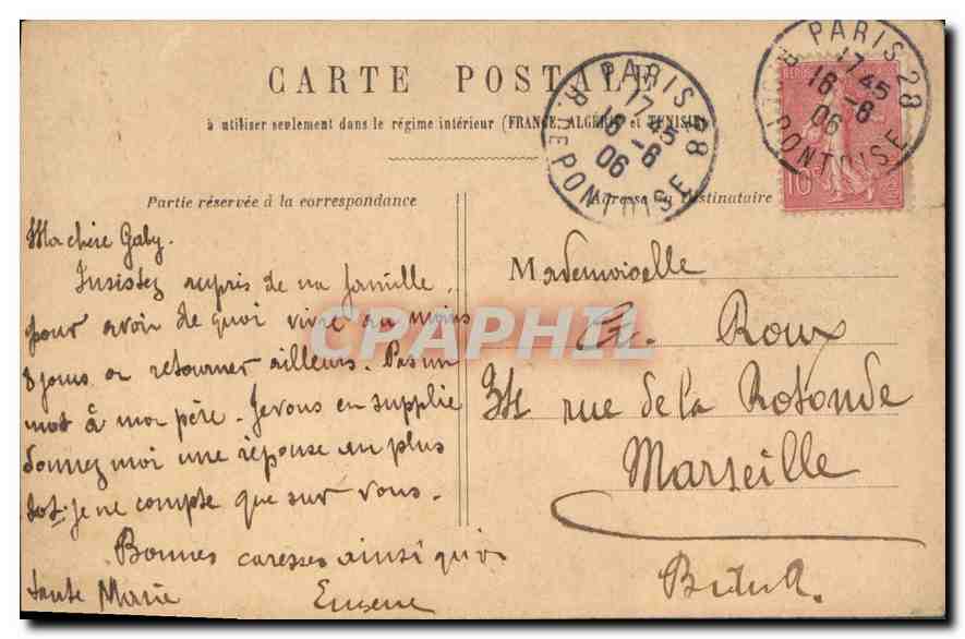CPA Paris Ministere de la Guerre  — Rückseite