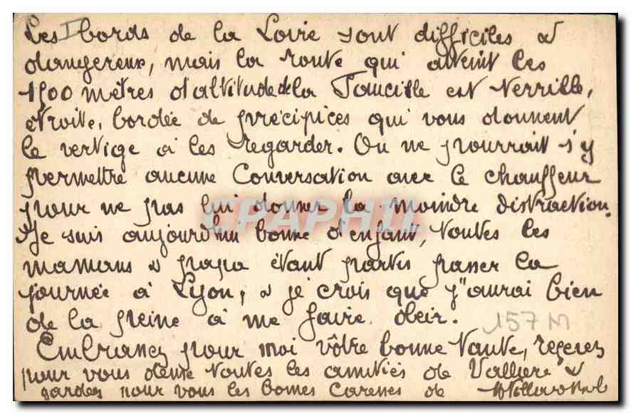 CPA Hotel Dieu de Beaune Cote d'Or Pharmacie I Annee  — Rückseite