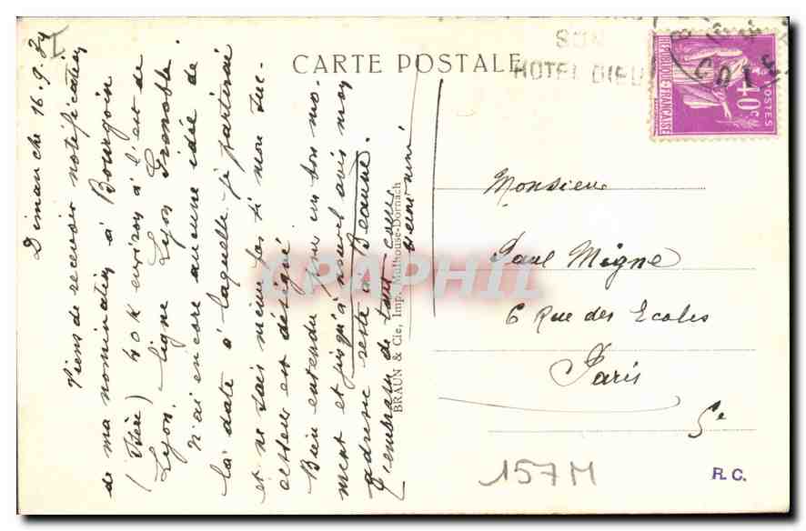 CPA Hotel Dieu de Beaune Cote d'Or Cour d'honneur Le Puits  — Rückseite
