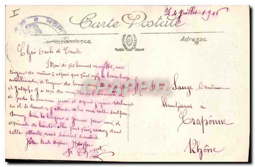 CPA Bar le Duc l'Hotel de Ville et la Parc  — Rückseite