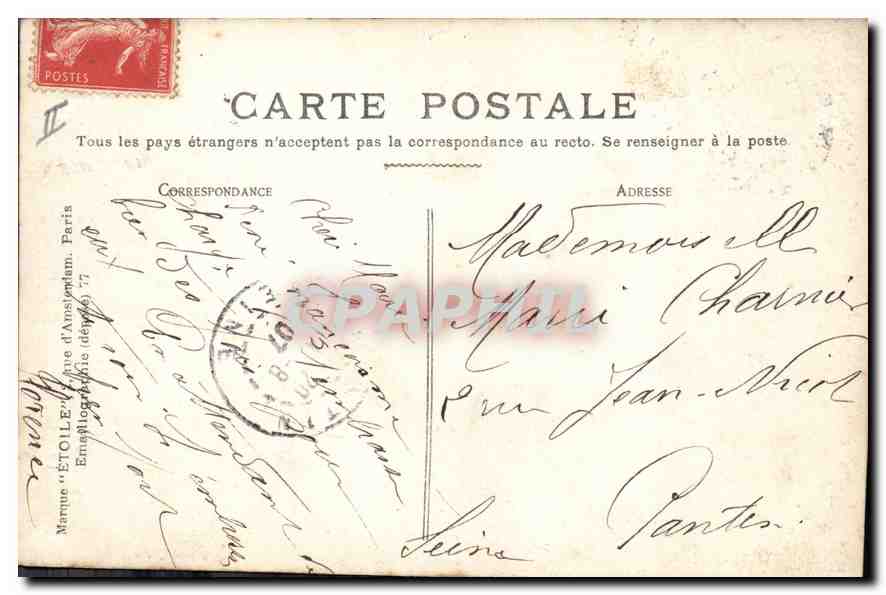 CPA Blois Le Pont sur la Loire  — Verso