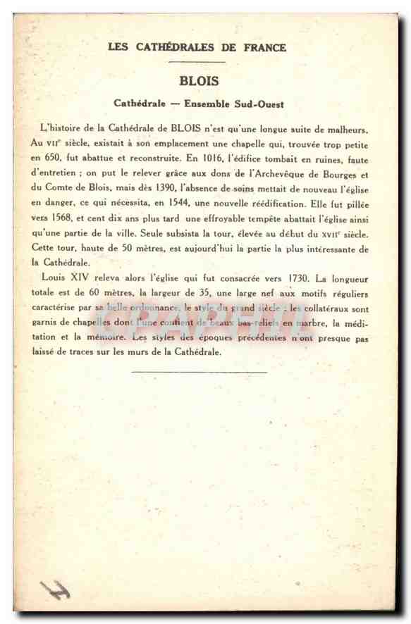 CPA Blois Loir et Cher Cathedrale Ensemble Sud Ouest  — Verso