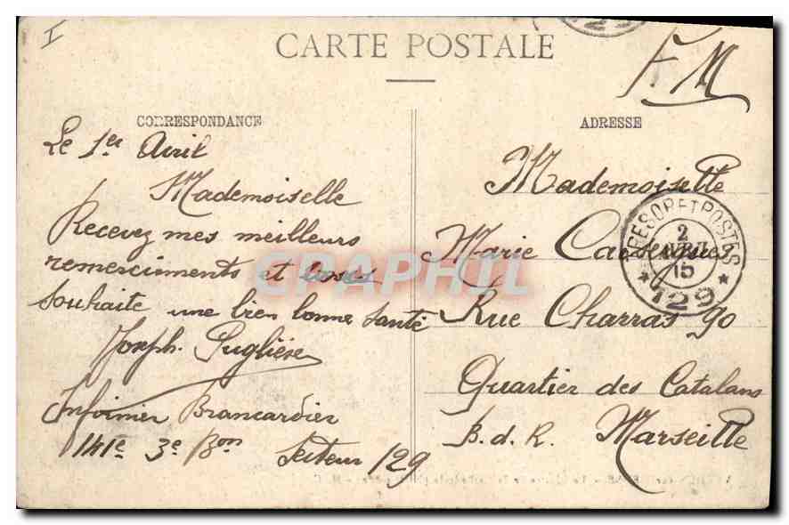 CPA Verdun sur Meuse le Cloitre de la Cathedrale XVI siecle  — Rückseite