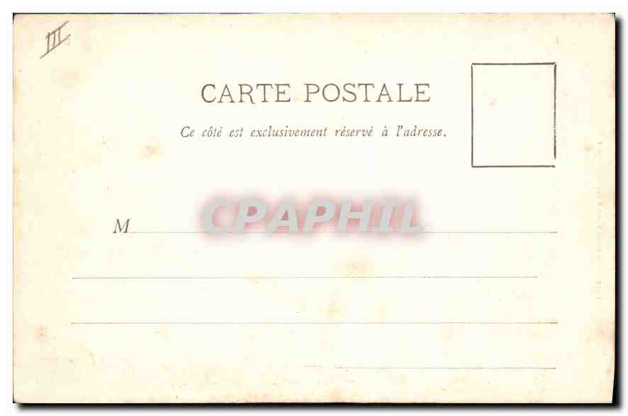 Gorges du Tarn - Sainte-Enimie — éditeur non identifié, n° de série 8 — Verso
