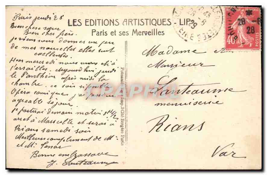 CPA Paris les Jardins des Tuileries et l'Arc de Triomphe du Carrousel  — Rückseite