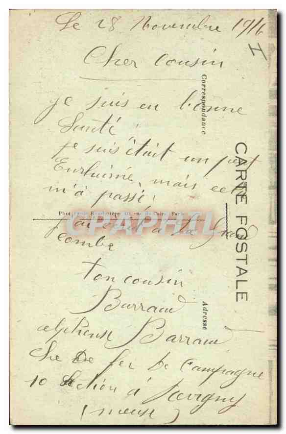 Bombardement de Verdun — La Musée de l'Archevêché — CPAPHIL — Verso