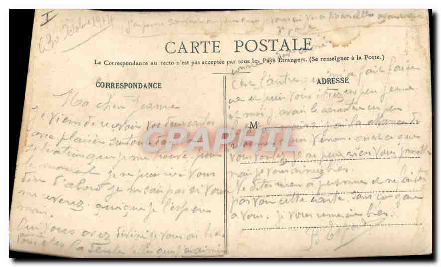 Verdun — Rue Saint-Pierre bombardée — Viad, Paris N° 1447 — Verso