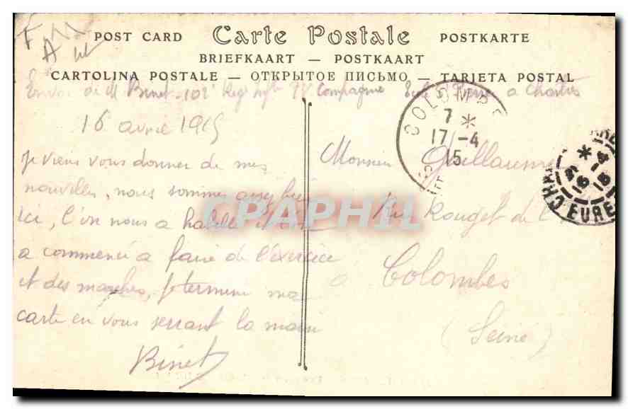 CPA Chartres vue prise sur l'Eure  — Rückseite