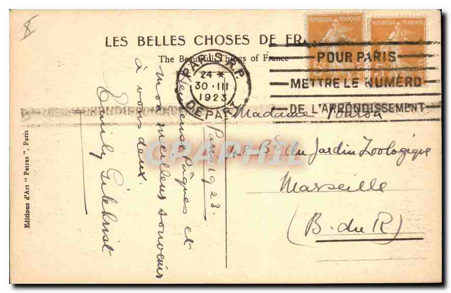 CPA Paris Avenue des Champs Elysees  — Rückseite