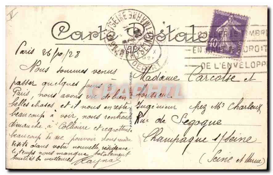 CPA Paris le Trocadero et le Pont d'Iena  — Rückseite