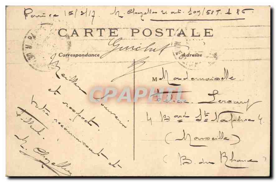 CPA Paris 18e arr la Basilique du Sacre Coeur et le Campanile  — Rückseite
