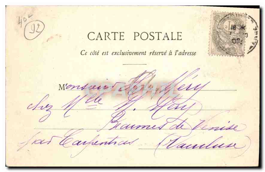 CPA Paris Bois de Boulogne Allee des Acacias  — Verso