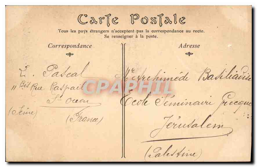 CPA Paris Sacre Coeur  — Rückseite