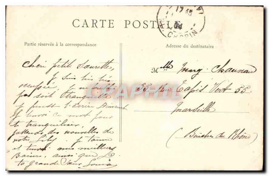 CPA Paris Tour Saint Jacques  — Verso