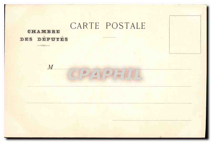 CPA Chambre des Deputes Commission du Budget  — Rückseite
